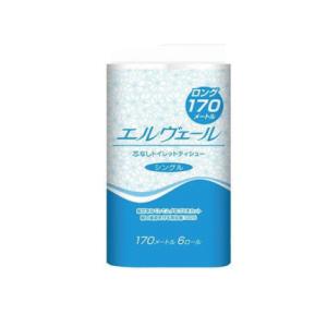 エルヴェール 大王製紙 芯なし トイレットペーパー 170m 6Rシングルｘ8個 ケース販売