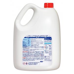 トイレマジックリン 花王 4.5L トイレ消臭...の詳細画像4