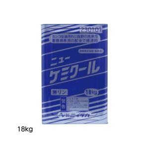 ニューケミクール E-1 ニイタカ 18kg 業務用 油汚れ洗浄剤 230101 お掃除 沖縄県下発送不可
