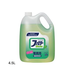 リスロン 強力濃縮クリーナー ベルード 20L : リビングプラザYahoo!店