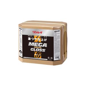 メガグロス リンレイ RINREI 18L 業務用 床ワックス