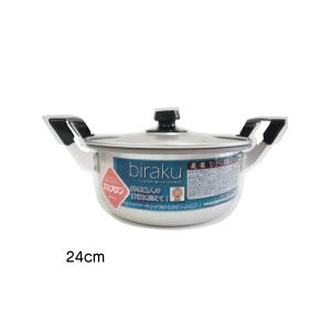 パール金属 両手鍋 20cm ガス火専用 アルミ鍋 クックオール （ なべ