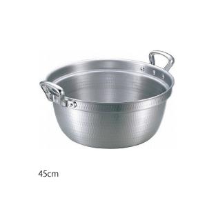 DON /即納/ アルミ 料理鍋 45cm 日本製 / 打出料理鍋 両手鍋 円付鍋 段
