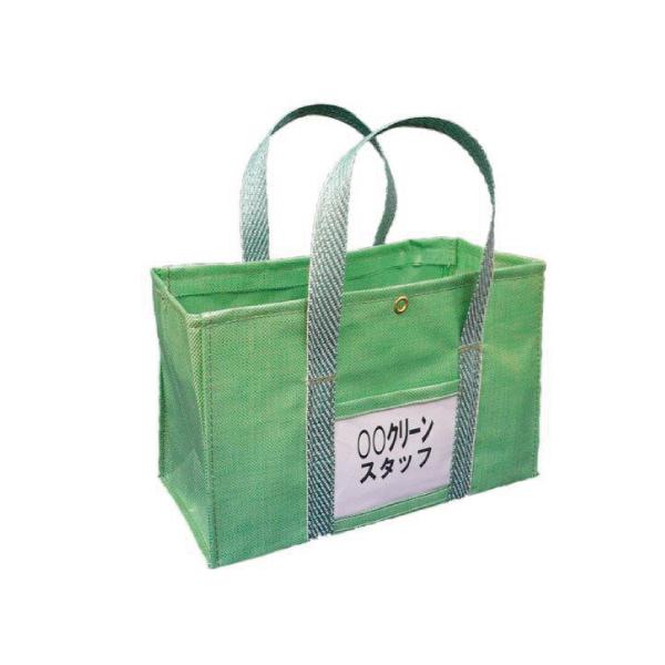 アプソン キャリアバッグ小 Art3402 ビルメンテナンス