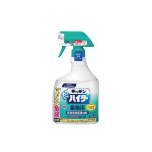 キッチン泡ハイター 1000mL 業務用 花王 お掃除 沖縄県下発送不可