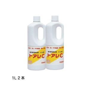 春の特売セール 無公害型 多目的洗剤 ピア 約1kg ぴあ