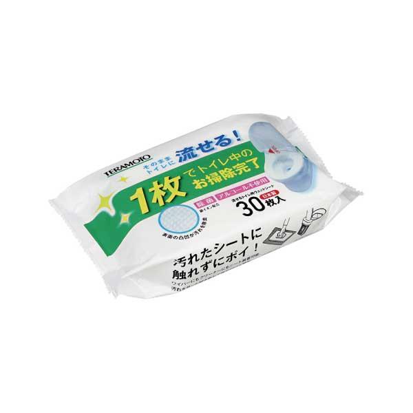 流せるトイレ用ウェットシート 30枚入 CE-488-210-0 テラモト 沖縄県下発送不可