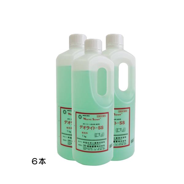 デオライトSS 和協産業 業務用尿石除去剤  1ｋｇx6本セット 医薬用外劇物 劇物譲受書 身分証の...