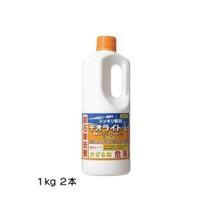 デオライトL 1kg2本セット 和協産業 業務用尿石除去剤 医薬用外劇物指定外