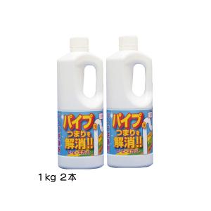 春の特売セール 無公害型 多目的洗剤 ピア 約1kg ぴあ