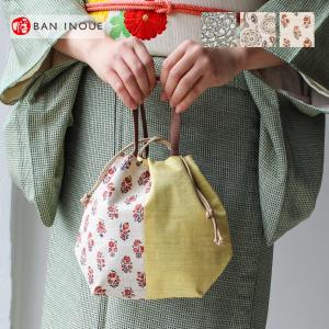 先染め 竹手バッグ (大) 日本製 和装 麻 着物 バッグ 浴衣 和服 麻