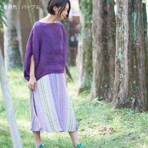幡inoue Online Shop Yahoo 店 かやの日常着 かや製品 Yahoo ショッピング