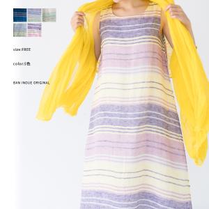 幡inoue Online Shop Yahoo 店 かやの日常着 かや製品 Yahoo ショッピング