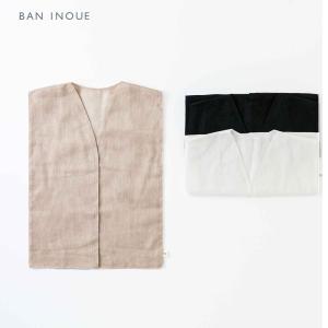 かやインナータオル　【メール便対応】　日本製　綿100%　蚊帳　マラソンタオル　奈良　かや織　汗取り　汗対策　タオル　幡　BAN　INOUE　【公式】