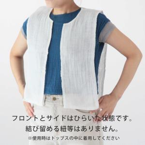 かやインナータオル 【メール便対応】 日本製 ...の詳細画像5