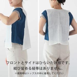 かやインナータオル 【メール便対応】 日本製 ...の詳細画像4