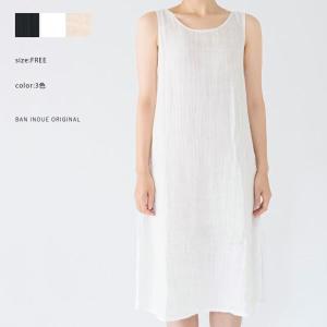 幡inoue Online Shop Yahoo 店 かやの日常着 かや製品 Yahoo ショッピング