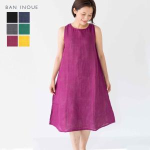 幡inoue Online Shop Yahoo 店 かやの日常着 かや製品 Yahoo ショッピング