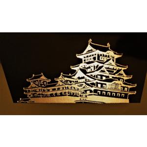 姫路城 御城印帳 姫路観光コンベンションビューローの詳細画像2