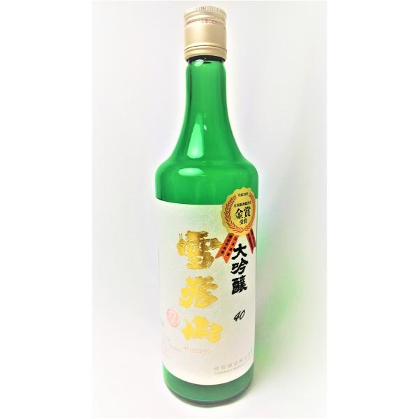 全国新酒鑑評会 金賞受賞『大吟醸 雪彦山 720ml』　壷坂酒造