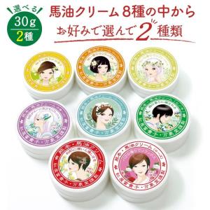 【最安値】3個セット ETOILE BEAUTE ホワイトニングゲル 最安値】3個セット ETOILE BEAUTE ホワイトニングゲル