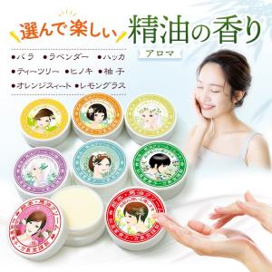 馬油クリーム 30g 選んで2種 キャララベル...の詳細画像1