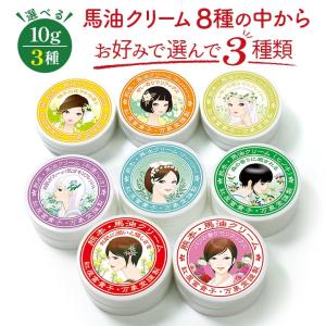 SK-II フェイシャル トリートメント エッセンス TOKYO ガール