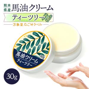 正規品】Dr.unm ベベトックスアンプル × リペアクリーム