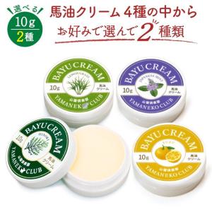 【最安値】3個セット ETOILE BEAUTE ホワイトニングゲル C375 ETOILE BEAUTE エトワールボーテ 薬用ホワイトニングゲルLA