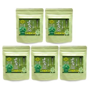 よもぎ茶 パウダー 50g×5袋 国産 無農薬 ヨモギ 粉末 効能 まとめ買い