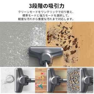 掃除機 コードレス 強力 充電式 サイクロン ...の詳細画像3