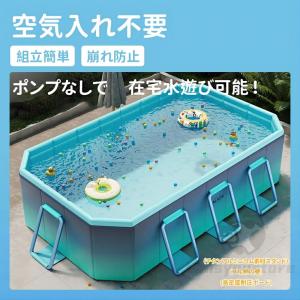 [支え板付き] 折り畳みプール 水遊び プール...の詳細画像1