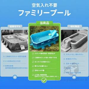 [支え板付き] 折り畳みプール 水遊び プール...の詳細画像2