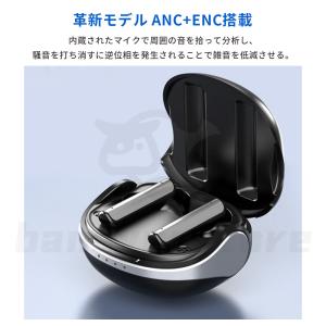 即納 ワイヤレスイヤホン bluetooth ...の詳細画像3