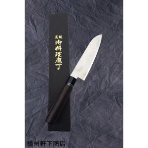 ZA１８　三徳包丁　総磨　栗柄　180mm