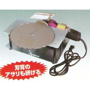 ツムラ　笹刈刃研磨機　TK-１０５型 (TK103+修正定規)