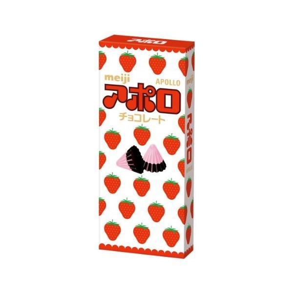 ネコポス送料無料  ★明治　アポロ　46g　2個セット★ ペイペイ消化