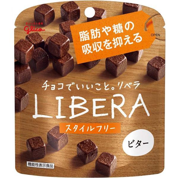 ネコポス送料無料　江崎グリコ LIBERA リベラ (ビターチョコレート)　2個 490100550...