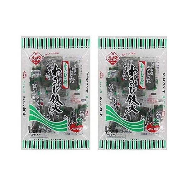ネコポス無料 植垣米菓　わさび鉄火　40g ｘ2個セット