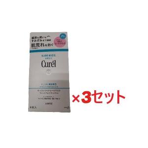 キュレル 潤浸保湿 モイストリペアシートマスク ( 10枚入 )/ : 爽快