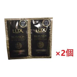 ユニリーバ ラックスバイオフュージョン ブラックエディション