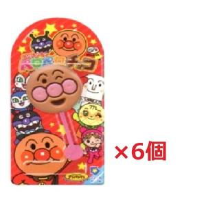 不二家（FUJIYA） ネコポス送料無料 アンパンマンチョコ コキンちゃん6