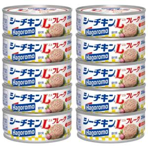 はごろもフーズ シーチキンLフレーク3缶パック（70g×3）×24個セット