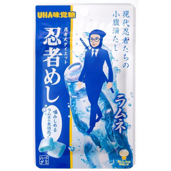 ネコポス発送 送料無料 ★味覚糖　忍者めし ラムネ 20g　5個★ ペイペイ消化