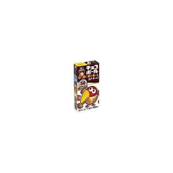 ネコポス発送　★森永製菓　チョコボール ★ピーナッツ(28g)★ 3個★ ペイペイ消化【訳あり】