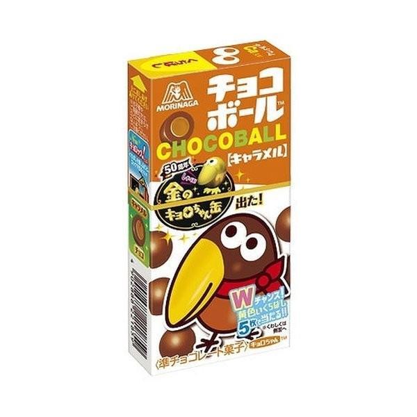 ネコポス発送　★森永製菓　チョコボール ★キャラメル(28g)★ 10個★ ペイペイ消化【訳あり】