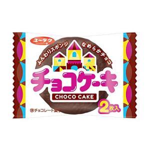 有楽製菓 チョコケーキ 2枚×　3個　お試し　500円　4903032243512