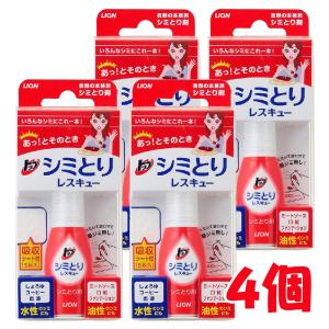 ネコポス　トップ シミとりレスキュー 17ml 吸水シート5枚×4個