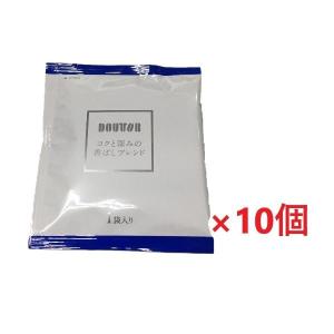 ネコポス送料無料 ドトールコーヒー ドリップパック コクと深みの香ばしブレンド 10P(7.0gX10P) ペイペイ消化 青色 4932707078432  (C)