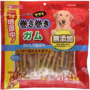 サンライズ 犬ワンちゃんササミ肉巻き巻きガム 41本入り大容量パック✕11袋 サンライズ ゴン太のササミ巻き巻き ガム ( 41本入 )/ ゴン太 : 爽快